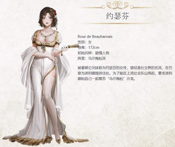 游迅网www.yxdown.com